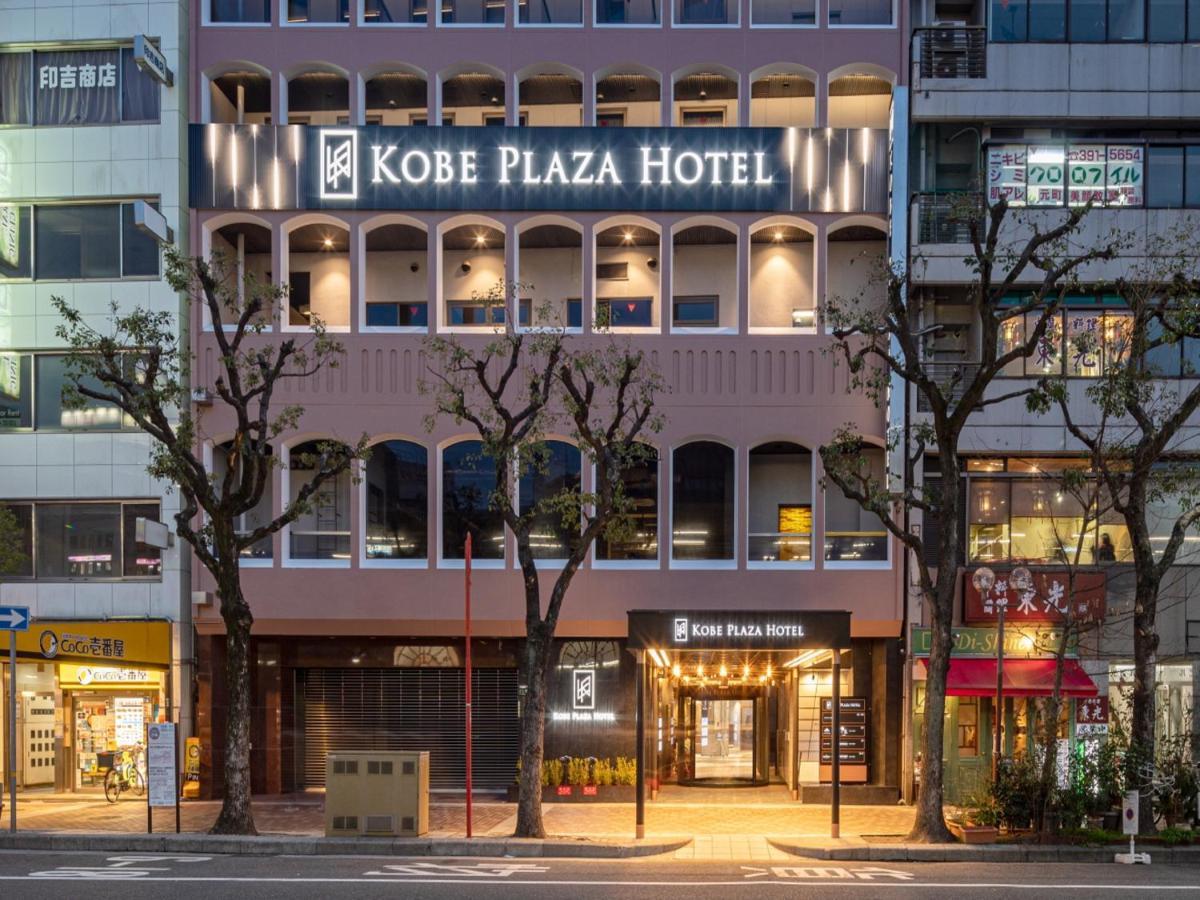 Hotel Plaza Kobe