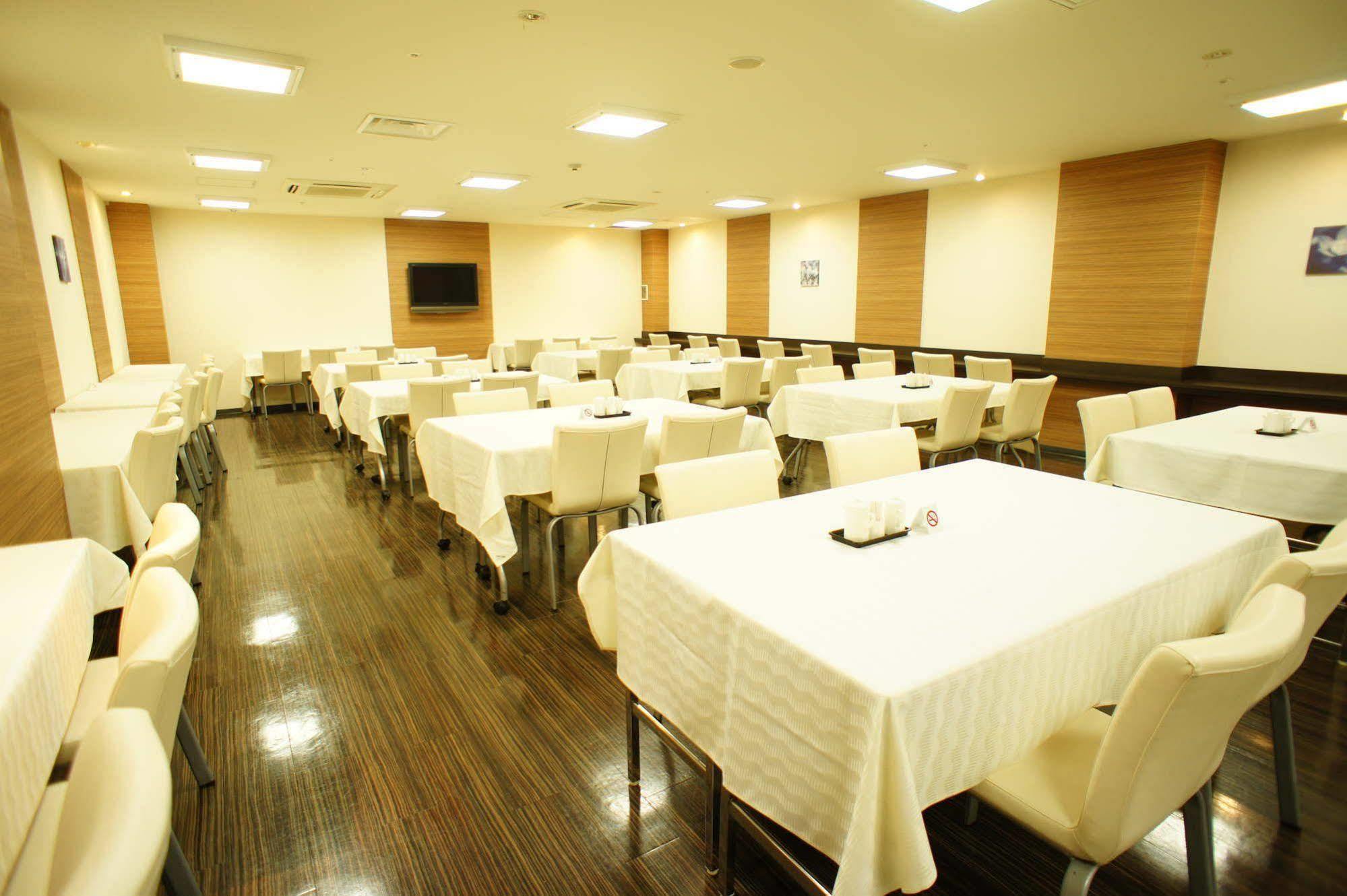 Plaza Kobe