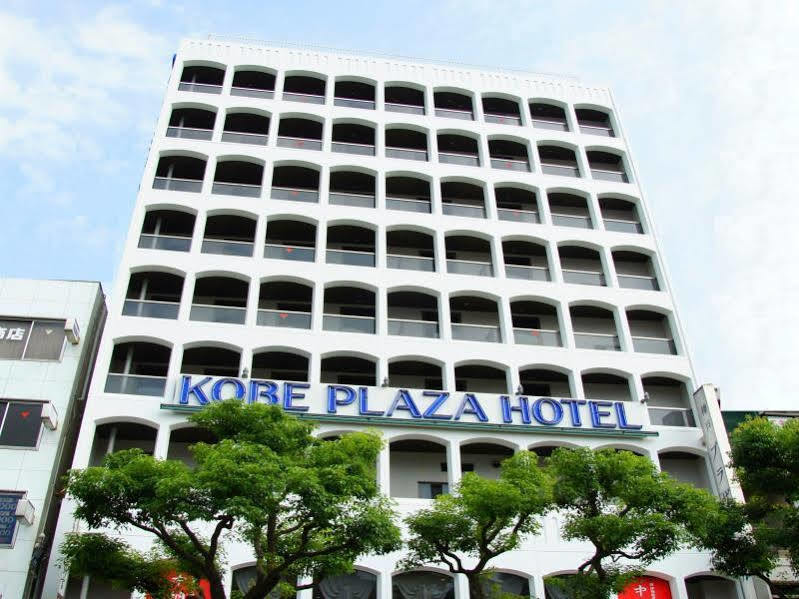 Plaza Hotel